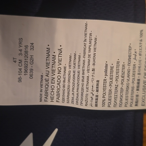 NIKE BRAND BOYS 2 PIECE GRAY AND BLUE SIGNATURE SHORT SET SIZE 4T 3-4 YEAR OLD - Picture 15 of 16